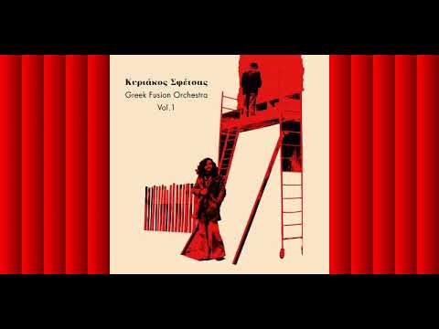 Kyriakos Sfetsas - Overturn
