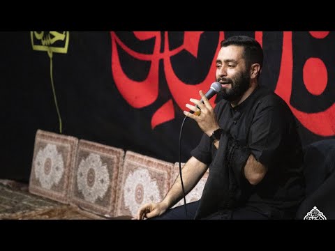 Saber Rahnama/ Eyvay Gerip Eyvay Huseyn / Çok Güzel Yeni Azeri Sinezen