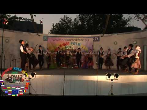 19. BALKAN FOLK FEST 2013 KUD "Moravac" 08