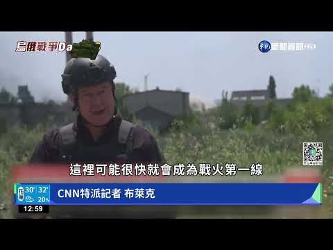 烏東市場被炸 俄續推進欲全面占領頓巴斯