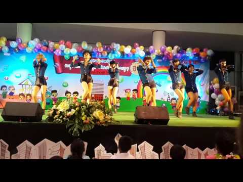 G-Force Renger Cover After School