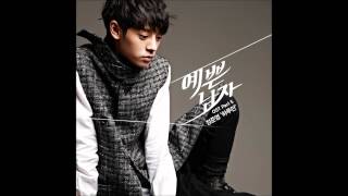 [예쁜남자 (Pretty Boy) OST] 정준영 (Jung Joon Young) - 하루만 (I'm Nobody)