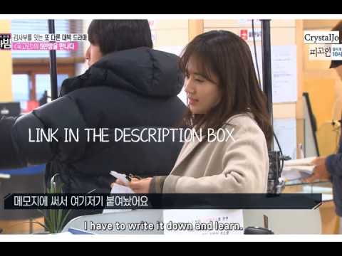 [ENGSUB] Defendant @ Hanbam