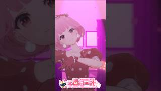 #2874_毎日動画「センセーション踊ってみた」#shorts  #vtuber
