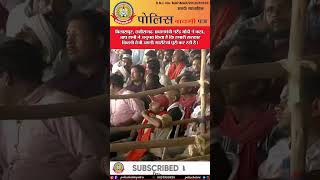 🔴बिलासपुर, छत्तीसगढ़ प्रधानमंत्री नरेंद्र मोदी ने कहा, आप सभी ने अनुभव किया है कि