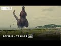 SHIN GODZILLA (シン・ゴジラ) - Official Japanese Trailer [HQ]