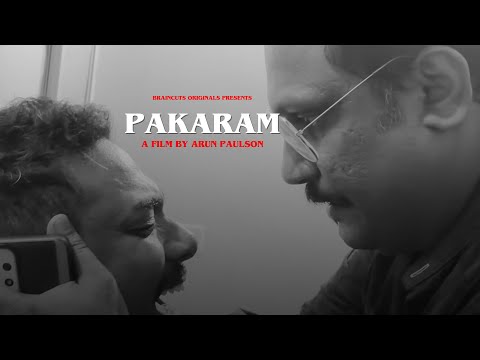 Pakaram Braincut Originals A Short Film by Arun Paulson
