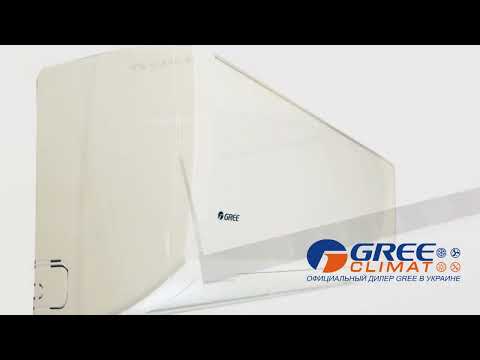 Gree Smart GWH12QC-K3DNB6G