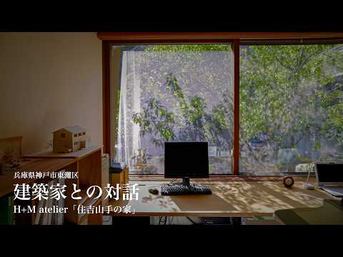 現代建築における不一致の建材と奇妙な場所の融合