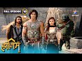 The Adventures Of Hatim FULL EPISODE 10 Starbharat