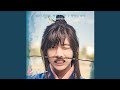 It's Definitely You (Instrumental)