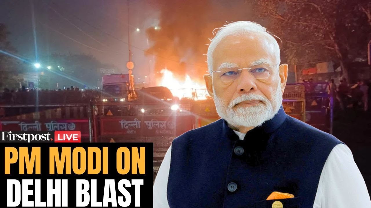 Delhi Blast LIVE: PM Narendra Modi's First Reaction After Red Fort Blast | Delhi Explosion