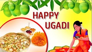Ugadi status 2021| Happy Ugadi whatsapp status 2021| Ugadi wishes | Ugadi | Ugadi festival status