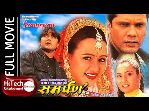Watch Samarpan