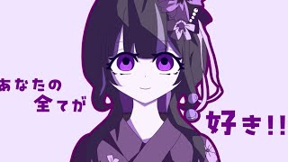 【Music Video】花火の中に紛れ込んで。/LeuR
