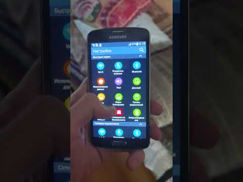 Samsung Z. The first smartphone with Tizen OS