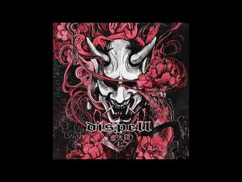 [FREE] 5:10 x SCARLXRD x PRXJEK TYPE BEAT "DISPELL" [PROD. SCXURGE]