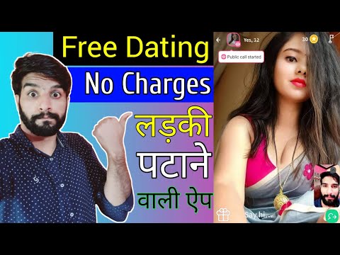 Most Popular Girls Video Calling App || Random Video Chat Gaze App