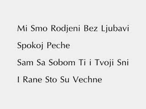 Deniro Ft Ikac- Rodjeni Bez Ljubavi
