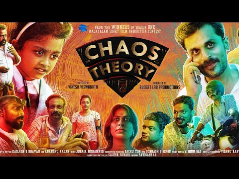Trailer Chaos Theory | Budget Lab Originals | Vinesh Vishwanath | Nishant Pillai