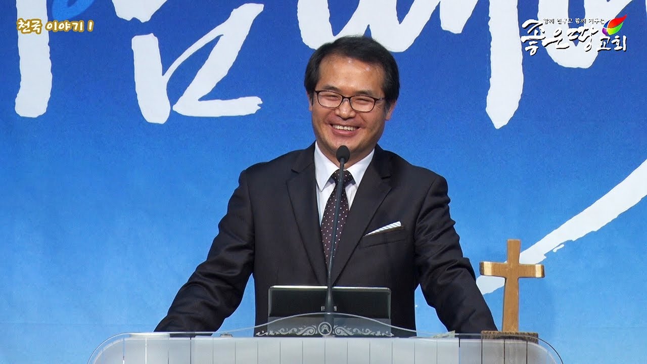 설교기본이미지