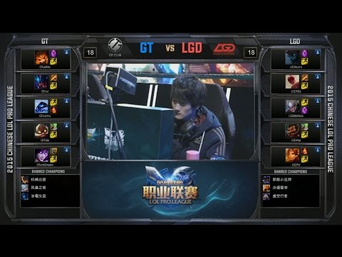 LPL LGD vs GT Game 2 Highlights (LPL Spring 2015)