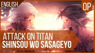 ‘Shinzou Wo Sasageyo’ FULL ENGLISH – Attack on Titan