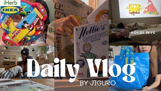 [VLOG]日常🐣💖|iHerb sale🛒🌿|ソファー探しに行く🛋️|IKEA小物🌈🩵