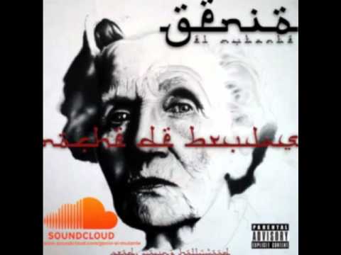 Genio El Mutante - Noche De Bujas