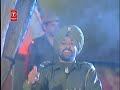Monda Maar Ke Full Song Video By Surjit Bindrakhia