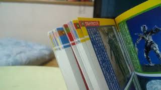 ウルトラ怪獣500で販売されている怪獣を紹介してみました（ご注意子供向けになるかもしれません）