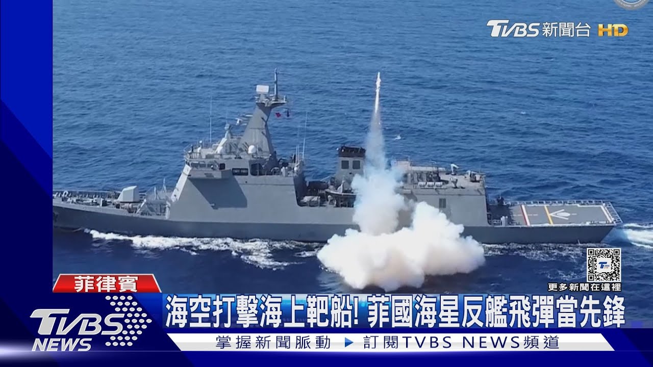 「肩並肩」動用海星、長釘飛彈　美陸戰兩棲車首登場