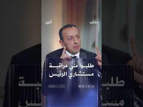 أثير