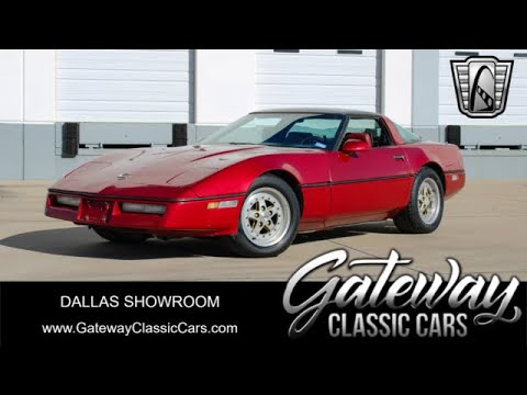 1986 Chevrolet Corvette (CC-1921235) for sale in O'Fallon, Illinois