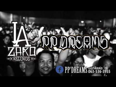 PP'DREAMS : Thailandhiphop2019