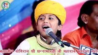GANPATI VANDANA | Main Thane Sivaru | Suresh | Dhana Bhartiji Live | Rajasthani Live Bhajan 2016