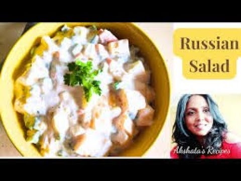 Russian Salad|Catholic wedding special salad recipe @akshatasrecipes#russiansalad