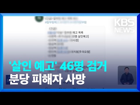 아이콘