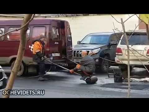 rosyjska technologia