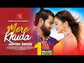 Mere Khuda Ashok Singh Ebrahim Rimu Official Music Video New Hindi Song 2025