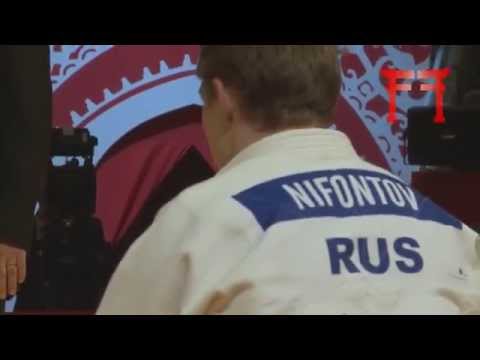 IPPON OF THE DAY - Ivan Nifontov