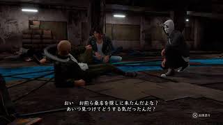 LOST JUDGMENT 裁かれざる記憶　その6【ネタバレ注意】
