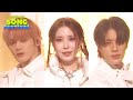 Girls On Top (feat. NCT Taeyong&Jeno) - BoA (보아) [2022 KBS Song Festival] | KBS WORLD TV 221216