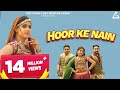 HOOR | Pardeep Jandli | Pranjal Dhaiya | Nitesh Thakran | New Haryanvi Songs 2020 HOOR | Pardeep Jandli | Pranjal Dhaiya | Nitesh Thakran | New Haryanvi Songs 2020