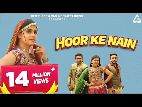 Hoor Ke Nain — watch video