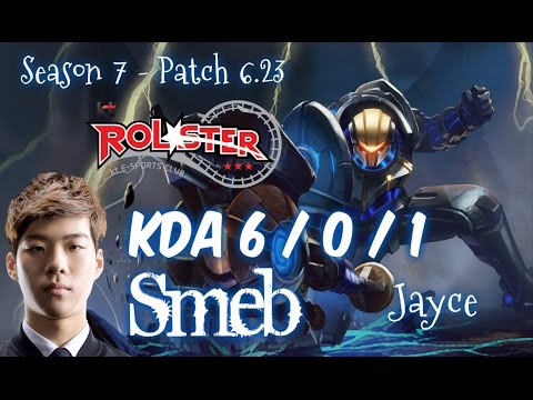 KT Smeb JAYCE vs GANGPLANK Top -  Patch