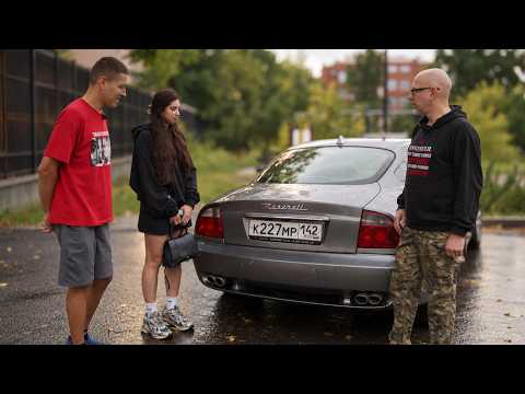 Девочке подарили Мазерати на 17-летие. Что могло пойти не так?