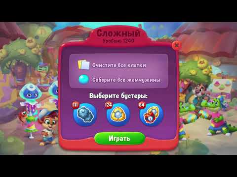 Fishdom 1240 Hard Level - NO BooSTERS