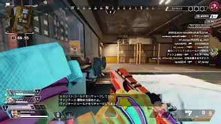 APE X配信　スリーストライク