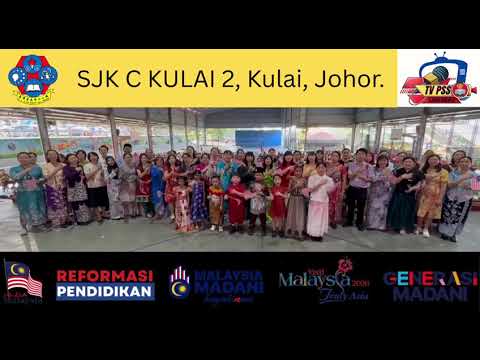 Aku Kasih Malaysia